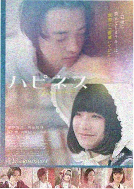 345影院电影格陈列作品封面图