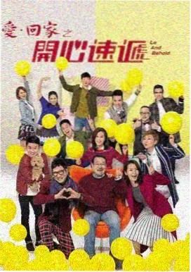 345影院剧集格陈列作品封面图